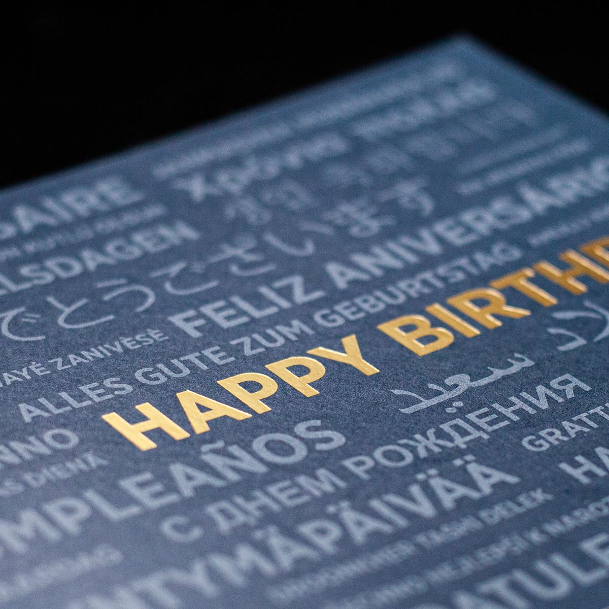 Print Design Geburtstagskarte Alfred Müller AG – Grafikdesign Zentralschweiz